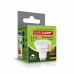 LED Лампа точкова EUROLAMP MR16-11W-GU10-4000K