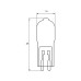 LED Лампа капсульна EUROLAMP пластик G9-3W-4000K