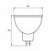 LED Лампа точкова EUROLAMP MR16-11W-GU10-3000K