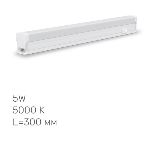 LED свiтильник лiнiйний Т5 TITANUM 5W 0.3М 5000K