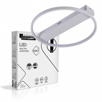 Люстра світлодіодна EUROLAMP LED акрилова кругла A43 72W 3000-6500K біла