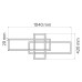 Люстра LED 36W 4000K 2160Lm 180-240V 1040x420мм хром/1 CONCORDE-36