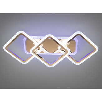 Багатофункціональна LED люстра з пультом, підсвіткою, 75W, золото