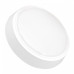 LED Світильник круглий накладний 21W-4000K EUROLAMP
