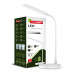 LED Світильник настільний USB+BATTERY 10W-4000K EUROLAMP