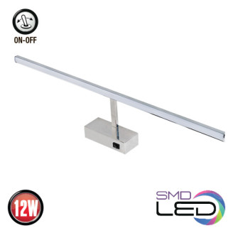 Підсвітка картин LED 12W 4200K 850Lm 100-250V 555мм. хром KANARYA-12