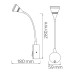 Подсветка для картин LED 3W 4200K 200Lm 220-240V 280мм серебристая KUGU