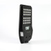 LED світильник сонячний IP54 TITANUM 700Lm 5000K Сенсорний