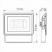 LED прожектор VIDEX Fe 10W 5000K 12V