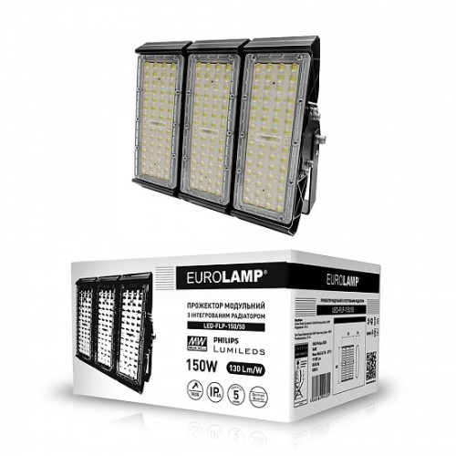 EUROLAMP LED Прожектор модульний з інтегрованим радіатором 150W 5000K
