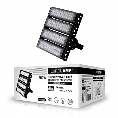 EUROLAMP LED Прожектор модульний з відкритим радіатором 200W 5000K