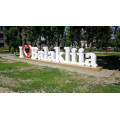 Кабель в Балаклее