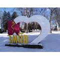 Кабель в Змиеве