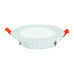 Світильник вбудований LED 12W 3CCT 900Lm 200-265V d-120мм білий кругл./1/60 ALEXA-12 3CCT