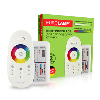 EUROLAMP Контролер RGB + пульт ДК для світлодіодної стрічки