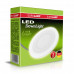 Світлодіодний EUROLAMP LED Світильник круглий точковий 6W 4000K(white)