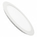 LED Світильник круглий врізний 20W-4000K EUROLAMP