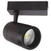 Світильник трековий COB LED 30W 4200K 2250Lm 100-240V чорний MONACO-30