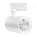 Світильник трековий COB LED 10W 4200K 650Lm 100-240V білий LYON-10