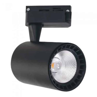 Світильник трековий COB LED 10W 4200K 650Lm 100-240V чорний LYON-10