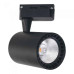 Світильник трековий COB LED 10W 4200K 650Lm 100-240V чорний LYON-10
