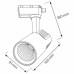 Світильник трековий COB LED 36W 4200K 2880Lm 175-265V чорний VARNA-36