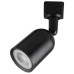 Світильник трековий SMD LED 5W 4200K 380Lm 100-250V чорний ARIZONA-5