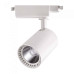 Світильник трековий COB LED 18W 4200K 1170Lm 100-240V білий LYON-18