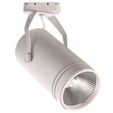 Світильник трековий COB LED 30W 4200K 2000Lm 180-240V білий BERN