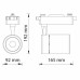 Світильник трековий COB LED 35W 4200K 3400Lm 180-240V білий DUBLIN
