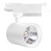 Світильник трековий COB LED 24W 4200K 1560Lm 100-240V білий LYON-24