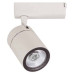 Світильник трековий COB LED 35W 4200K 3400Lm 180-240V білий DUBLIN