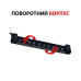 Світильник трековий лінійний поврот. SMD LED 20W 4200K 1600Lm 160-265V чорний/1/30 PARMA-20