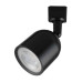 Світильник трековий SMD LED 10W 4200K 650Lm 100-250V білий ARIZONA-10