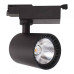 Світильник трековий COB LED 24W 4200K 1560Lm 100-240V чорний LYON-24