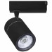 Світильник трековий COB LED 35W 4200K 3400Lm 180-240V чорний DUBLIN Світильник трековий COB LED 35W 4200K 3400Lm 180-240V чорний DUBLIN