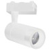 Світильник трековий COB LED 15W 4200K 1125Lm 100-240V білий MONACO-15 Світильник трековий COB LED 15W 4200K 1125Lm 100-240V білий MONACO-15
