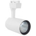 Світильник трековий COB LED 20W 4200K 1600Lm 175-265V білий VARNA-20