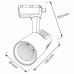 Світильник трековий COB LED 30W 4200K 2400Lm 175-265V білий VARNA-30