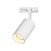 EUROLAMP Світильник трековий для ламп 1*30Вт GU10 білий