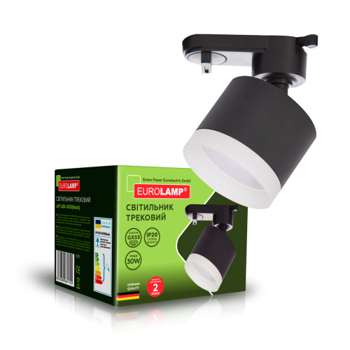 EUROLAMP Світильник трековий для ламп GX53 чорний