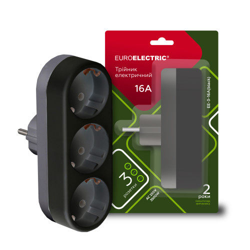 EUROELECTRIC Мережевий трійник із заземленням X3, 16A чорний