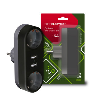 EUROELECTRIC Мережевий двійник із заземленням X2, 16A, 2хUSB чорний