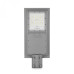 LED ліхтар вуличний автономний VIDEX 2300Lm 5000K (VL-SLSO-082-S)