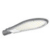 LED ліхтар вуличний VIDEX IP65 50W 5000K VL-SLE15-506