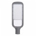 EUROLAMP LED Світильник вуличний плоский 50W 5500K