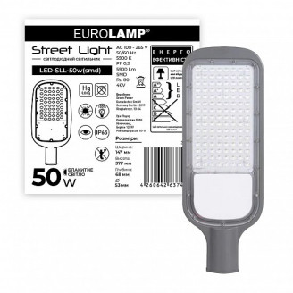 EUROLAMP LED Світильник вуличний плоский 50W 5500K