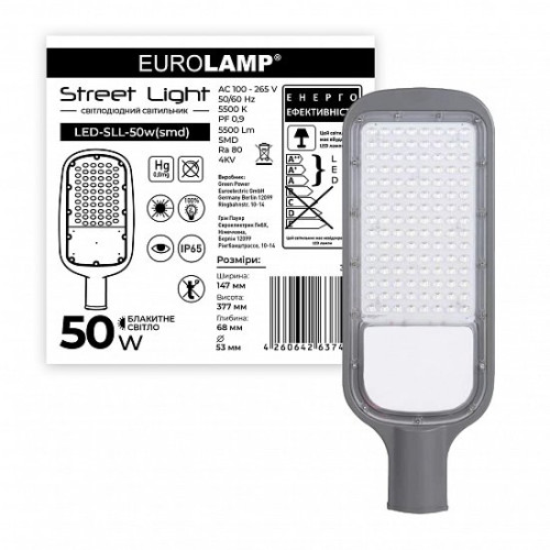 EUROLAMP LED Світильник вуличний плоский 50W 5500K