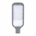 EUROLAMP Світильник вуличний плоский 100W 5500K