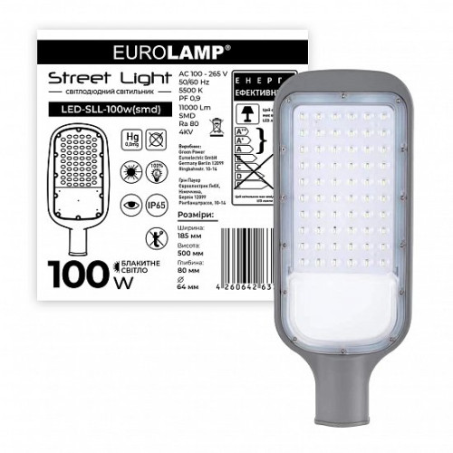 EUROLAMP Світильник вуличний плоский 100W 5500K